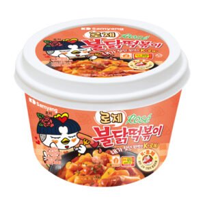 Rose Buldak Tteokbokki