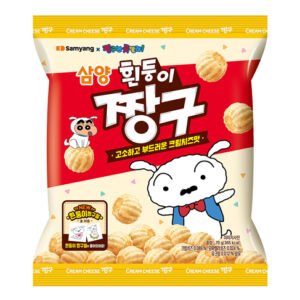 Whitey Crayon Shin-chan